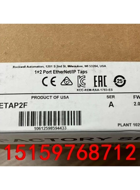 AB 1783-ETAP2F 原装正品 5069-L320E议价