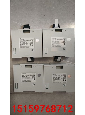 FX5-16ET/ES-H，成色充新功能包好包邮，现货82台议价