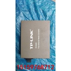 TP-LINK TR-962D TR-932D 百兆SC单模议价