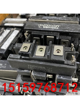 MG100G2YS1 MG100H2ZS1 MG100J2Y议价