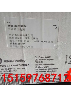 AB 1606-XLS240EC AB 1606-XLE24议价