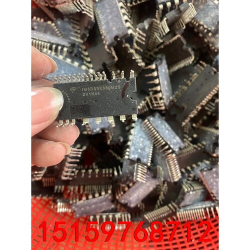 IM5D05K060M2S 原装AOS拆机IPM模块 智能逆议价