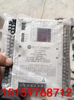 ab1791 iobw 新机未使用，有意私聊议价