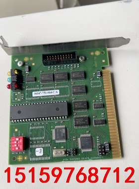 ATON SYSTEMES ES-STB CUI06043-议价