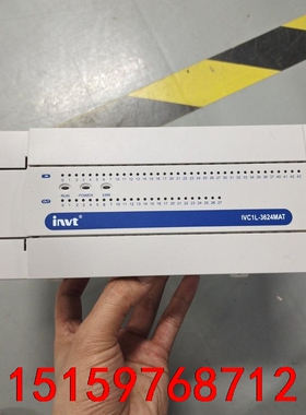 英威腾PLC  lVC1L-3624MAT 成色很漂亮议价