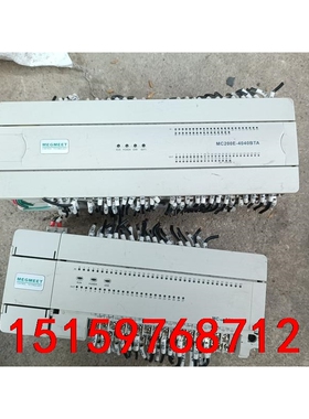 麦格米特mc200e 4040bta mc100 3624b议价