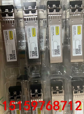 10Gtek AXS85-192-M3万兆多模光模块，全新拆议价