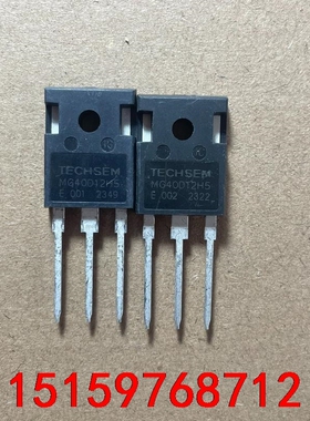 MG40D12H5原字进口新的，40A、1200V碳化硅场效议价