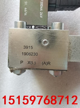 哈威库存阀组DV4P-HR-WN1F，全新库存液压阀议价
