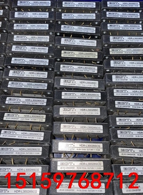 HDR-30028SCG 36-72 28V 10.8A散新议价