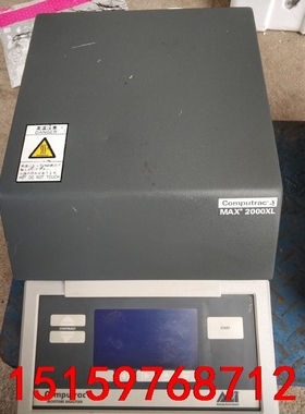 水份测定仪  MAX 2000XL  功能正常，成色不错，非议价