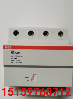 ABB OVR  3N-15275浪涌保护器，3P＋N全新原议价