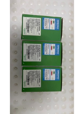 施耐德LC1E3210M5N  三台，LC1N3210F5N议价
