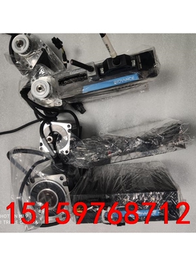 汇川伺服电机配套、750瓦驱动、IS620PS5R51-C、议价