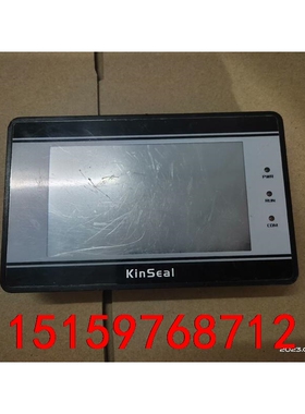 KinSeal金玺LX043EN触摸屏  通电正常议价
