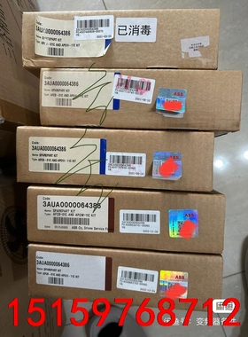 APOW-11C 全新现货 价格私聊议价