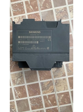 西门子6ES7153-3AA01-0XB0 IM153-3议价