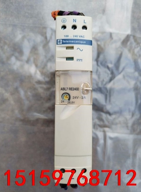 拆机施耐德电源 ABL7RE2402 DC24V 功能包好成议价