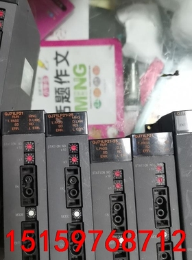 QJ71LP21议价