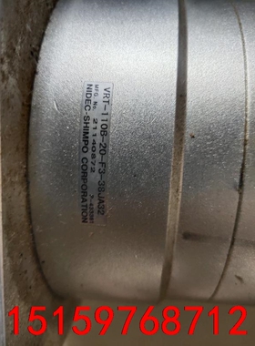 日本尼得科新宝减速机vrt-110b-20-f3-38ja3议价