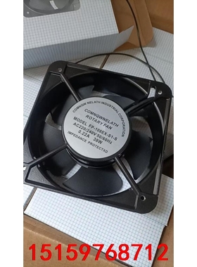 原包装 铝壳 纯铜线圈 15050风机 220v 26元 2议价