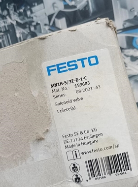 费斯托电磁阀159683   MN1H-5/3E-D-1-C议价