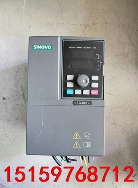 SD300-4T-4.0G/5.5P 西林变频器，议价