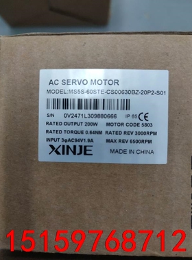 全新信捷200W电机 MS5S-60STE-CS00630B议价