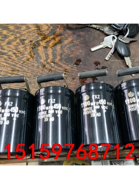 日立电容 1100MFD 450VDC议价