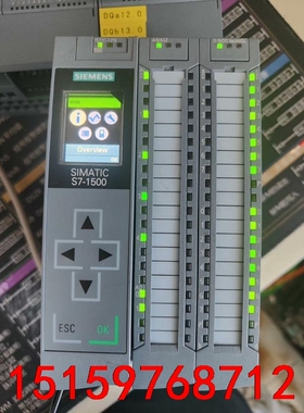 西门子PLC S7-1500，中央处理器CPU1511C，自议价