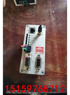 iCex控制器570683 ICX-143-IECL-01议价
