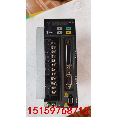 正合伺服驱动器ZSD-U1-S07P1C  750w议价