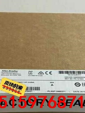 AB 1783-US16T2S 民黑 全新的 1783-US议价