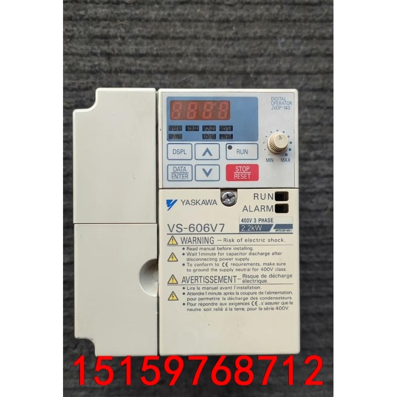 安川变频器VS-606V7 CIMR-V7AT42P2 2.议价