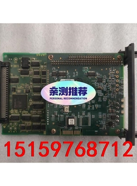 发那科Devicent板卡A20B-8101-035主站板卡议价
