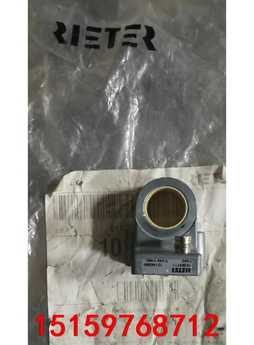 立达位置传感器10265111，2手拆机成色漂亮议价