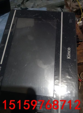 步科触摸屏RT700   3台      RT704G1台议价