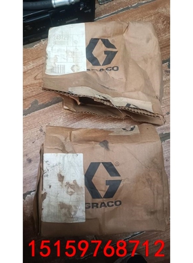 GRACO 固瑞克 配件包 243729 全新 议价议价