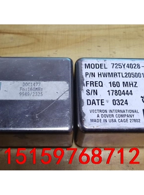 TEMEX DOC1477 VECTRON 725Y4028议价