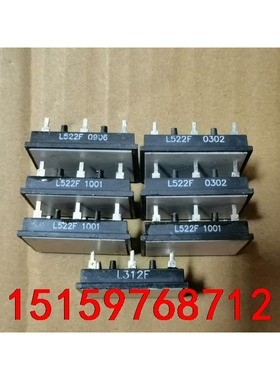 L522F，L512F，L312F，L413F，L48D25议价
