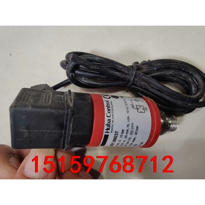 富巴HUBA501系列501.99037液体水管称重压力传感议价