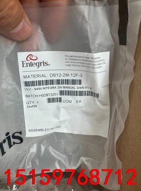 Entegris英特格 DS12-2M-12F-3 隔膜阀议价