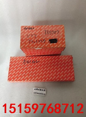 Mitutoyo   ST741AL全新原装议价议价