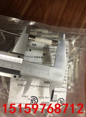 日本进口力特 LITTEL 保险丝0324006.MXP议价