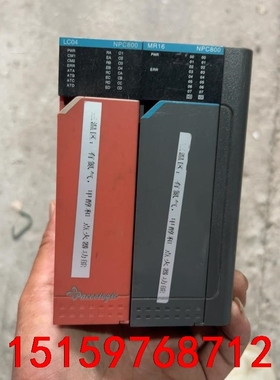 LC04A-M-E-03-IIIN-00-NA-M15-00议价