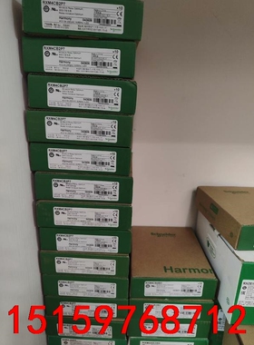 施耐德中间继电器RXM4CB2P7/B2BD。原装正品，全新议价