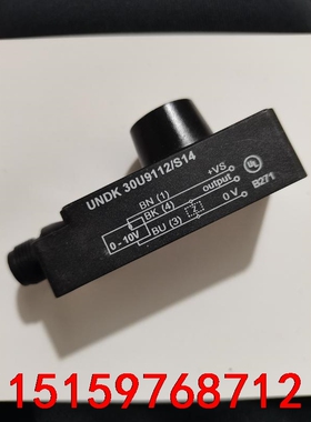 堡盟 UNDK 30U9112/S14  二手原装，实物拍摄议价