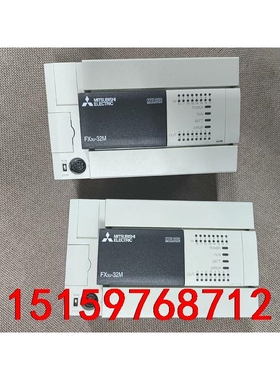 三菱PLC，FX3U-32MR，原装正品拆机，功能包好橙色如议价