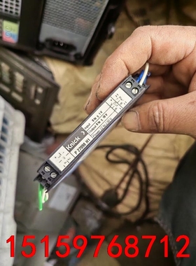 Knick P 270098  H1 科伲可VariTran议价