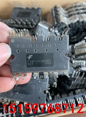 FSBF15CH60BT    仙童模块  拆机模块  保证议价